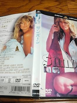 レア‼️ファラ・フォーセット主演　サンバーン('79米) DVDセル版　美品 レア‼️ファラ・フォーセット主演 サンバーン('79米) DVDセル版